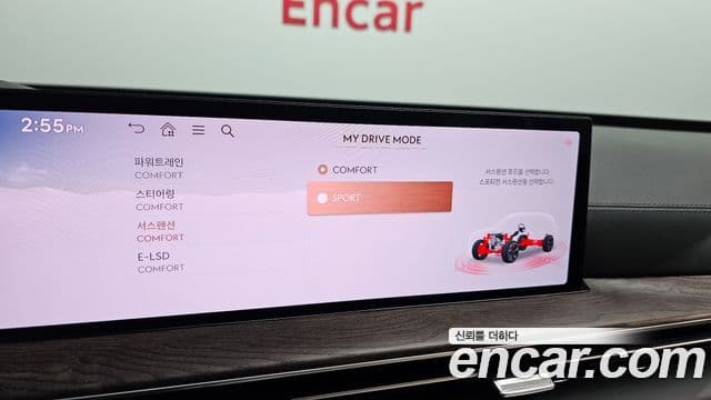 Genesis GV80, 2024 18