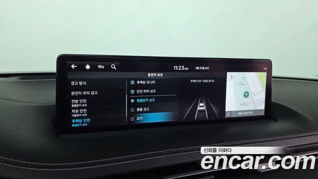 Genesis GV70, 2021 14