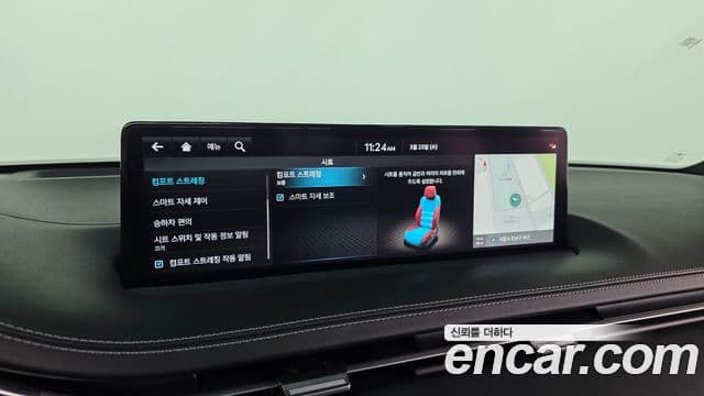 Genesis GV70, 2021 17