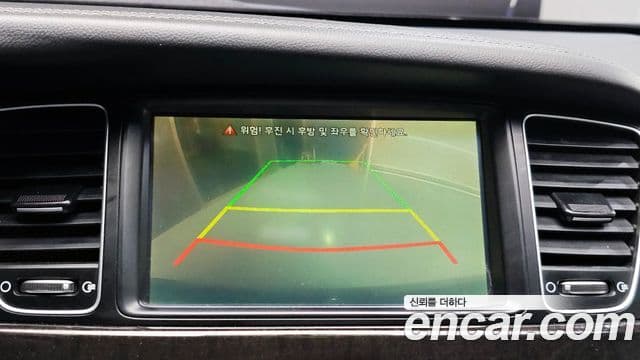 Kia The / новый New K7 Prestige Special, 2014 15