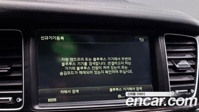 Kia The / новый New K7 Prestige Special, 2014 16