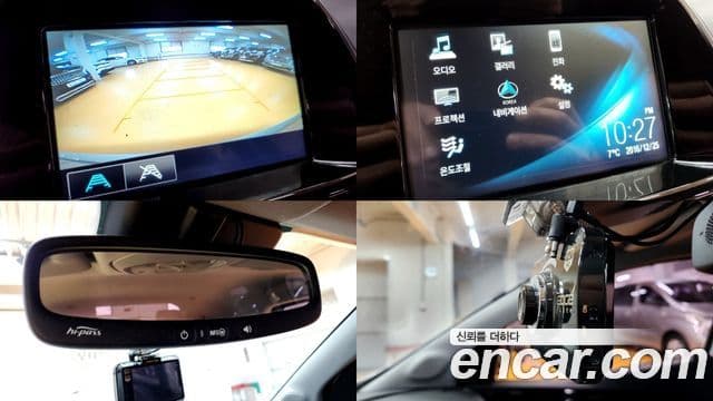 Chevrolet(GM대우) The / новый Next Spark LTZ, 2017 14