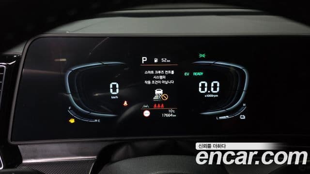 Kia Sportage 5세대 гибрид Noblesse 2WD, 2024 8