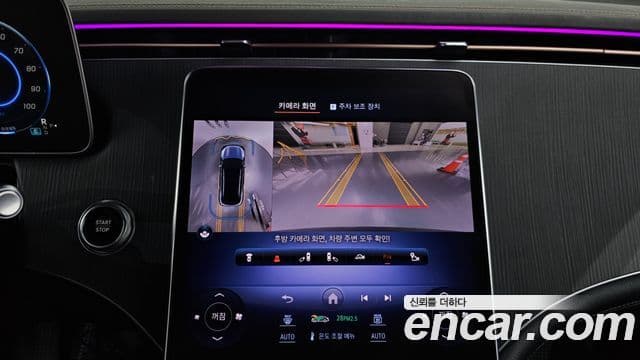 Mercedes-Benz EQS SUV X296 EQS450 4MATIC, 2023 16