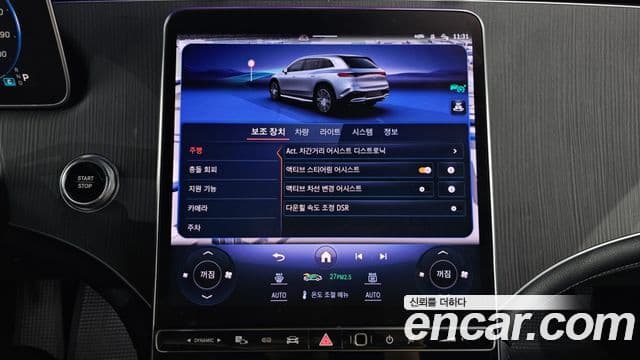 Mercedes-Benz EQS SUV X296 EQS450 4MATIC, 2023 17