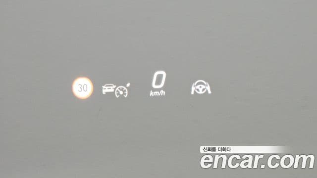 Mercedes-Benz EQS SUV X296 EQS450 4MATIC, 2023 19