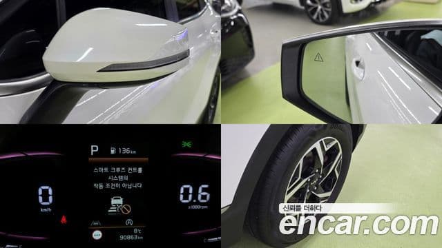 Kia Sportage 5세대 Trendy, 2022 11