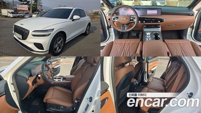 Genesis GV70, 2025 1