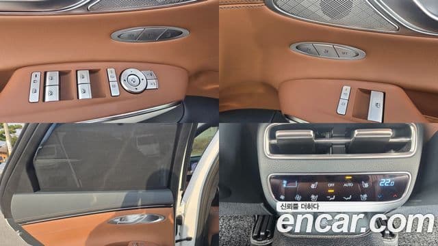 Genesis GV70, 2025 17