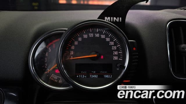 Mini Cooper D Countryman 2세대, 2017 8