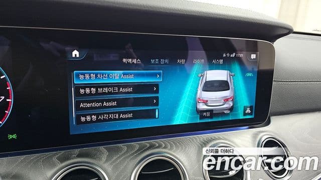 Mercedes-Benz E-класс W213 AMG Line, 2022 17