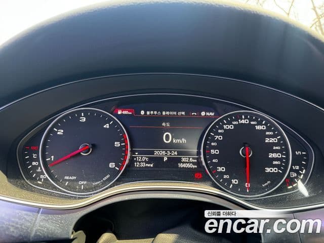 Audi New A6 C7, 2016 8