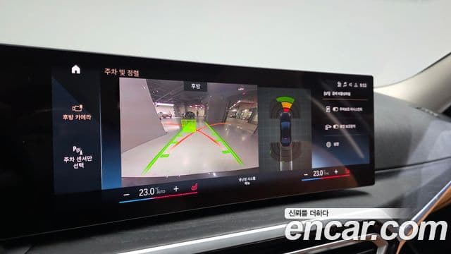 BMW 3시리즈 (G20), 2023 15