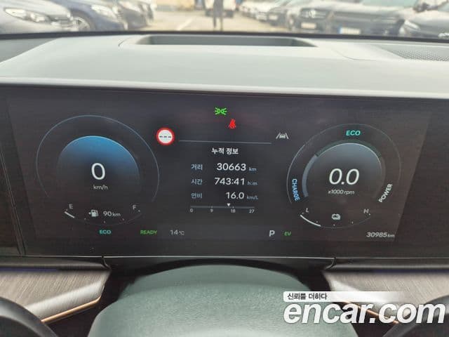 Hyundai Grandeur гибрид (GN7) Calligraphy, 2023 11