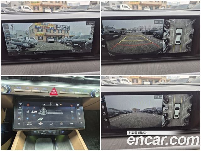 Hyundai Grandeur гибрид (GN7) Calligraphy, 2023 13