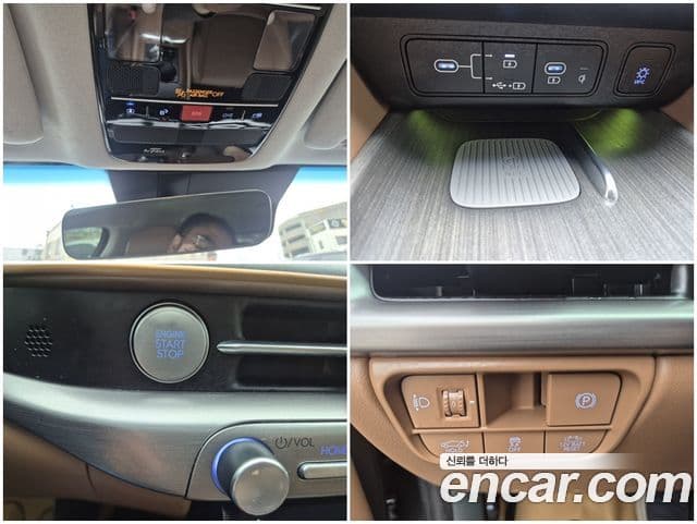 Hyundai Grandeur гибрид (GN7) Calligraphy, 2023 14