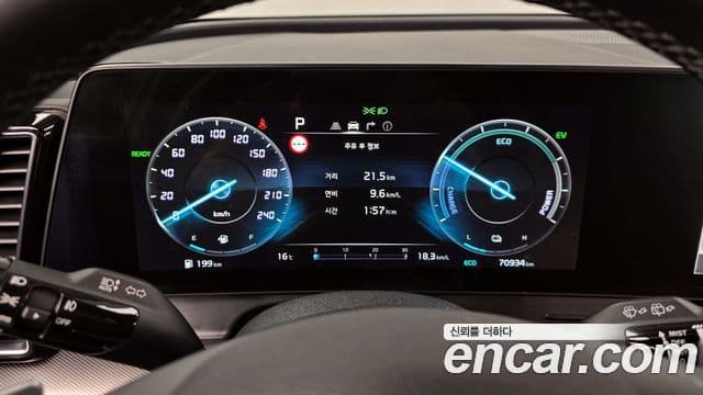 Kia Sportage 5세대 гибрид Noblesse 2WD, 2023 8