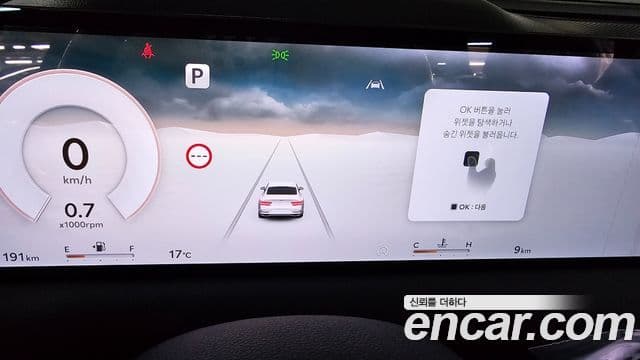 Genesis G80 (RG3) бензин 2.5 турбо AWD, 2027 7