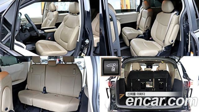 Toyota Sienna 4세대, 2022 10
