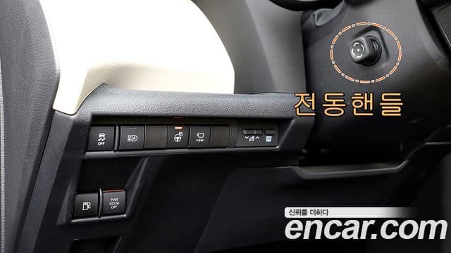 Toyota Sienna 4세대, 2022 12