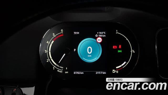 Mini Cooper D Countryman 2세대, 2022 8