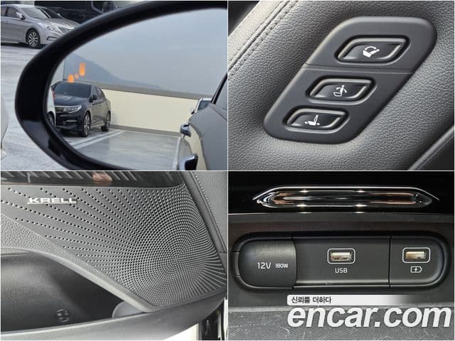 Kia K5 3세대 Signature, 2020 18