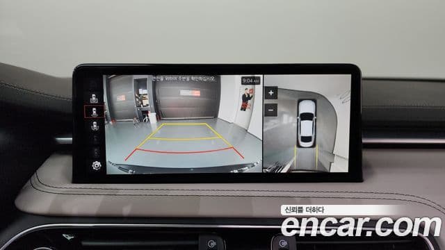 Genesis The / новый New G70, 2023 15