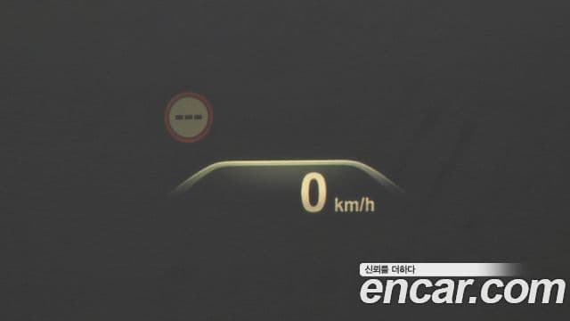 BMW 5시리즈 (G30) 520d M Sport Plus, 2017 17