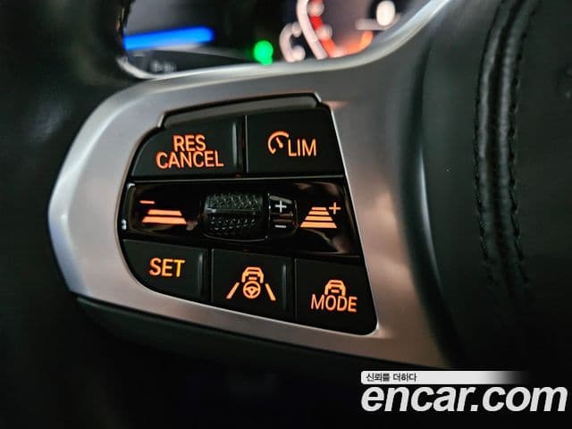 BMW 5시리즈 (G30) 520i M Sport, 2023 17