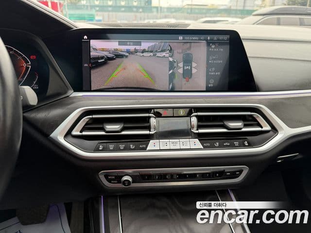 BMW X7 (G07) xDrive 40d Design Pure Excellence 7인승, 2021 15