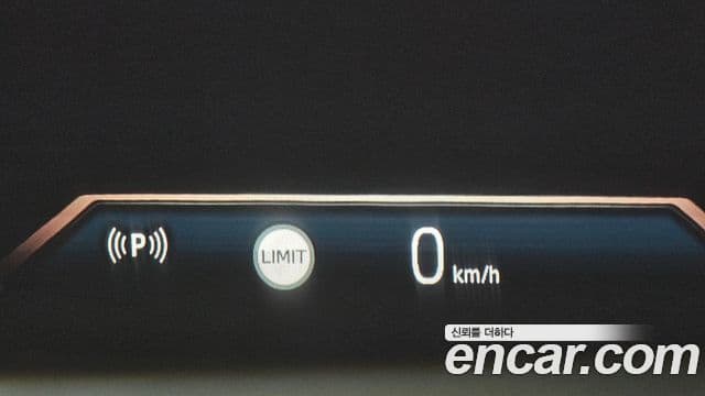 BMW 5시리즈 (G60) 530i xDrive M Sport Pro Special Edition, 2025 16