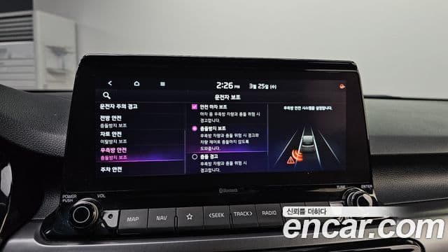 Kia Seltos Prestige, 2022 16