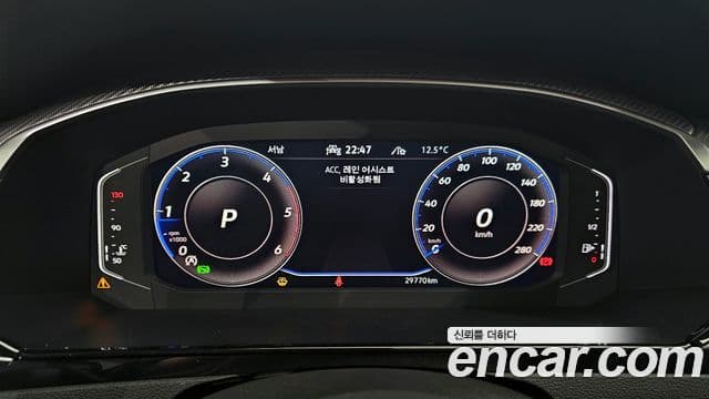 Volkswagen 아테온 Prestige, 2022 8