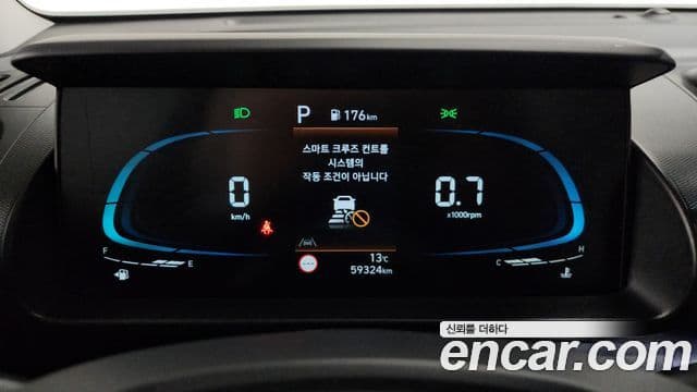 Hyundai Casper Inspiration, 2023 8