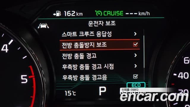 Kia The / новый New Carnival Special, 2019 14