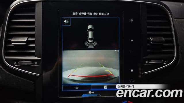 Renault Korea(Samsung) SM6 2.0 GDe SE, 2016 15