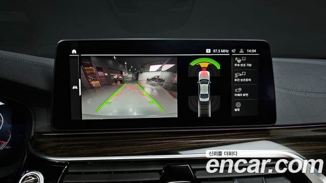 BMW 5시리즈 (G30) 520i M Sport, 2021 14