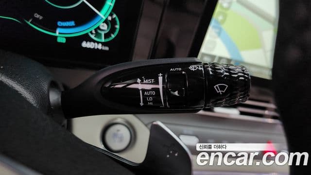 Hyundai The / новый New Grandeur IG гибрид Le Blanc, 2022 14