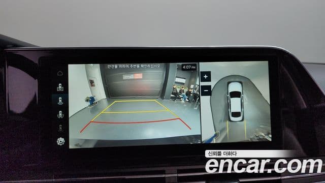 Hyundai The / новый New Grandeur IG гибрид Le Blanc, 2022 16