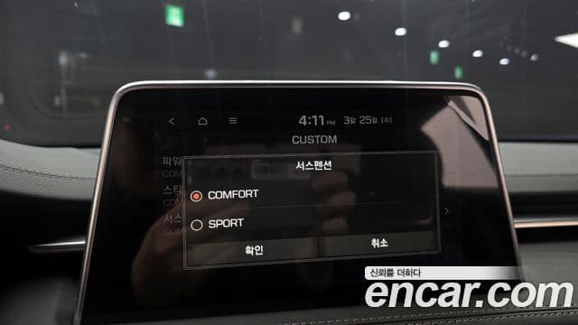 Genesis G70 Sport пакет, 2018 15