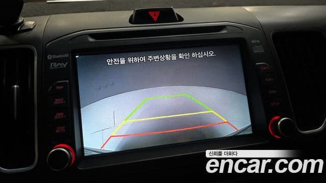 Kia Ray Special, 2013 14