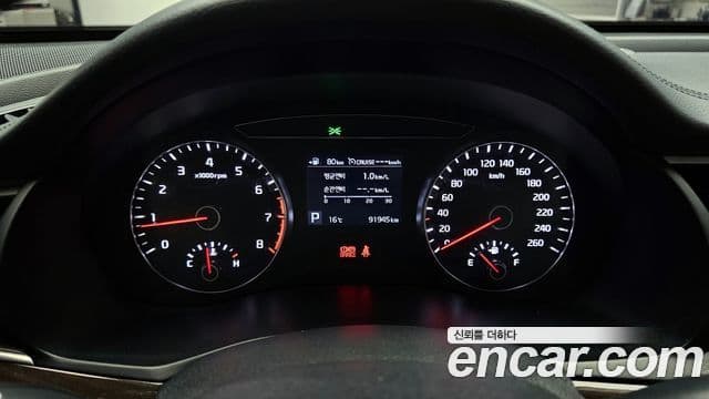 Kia All New K7 Prestige, 2019 8