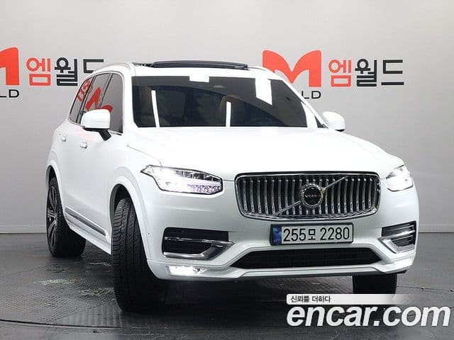 Volvo XC90 2세대 B6 Ultimate Bright, 2023 3