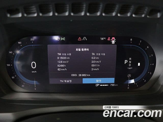 Volvo XC90 2세대 B6 Ultimate Bright, 2023 6