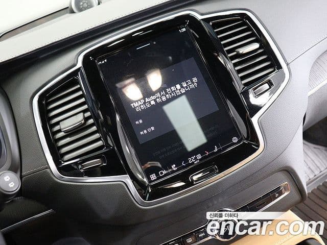 Volvo XC90 2세대 B6 Ultimate Bright, 2023 7
