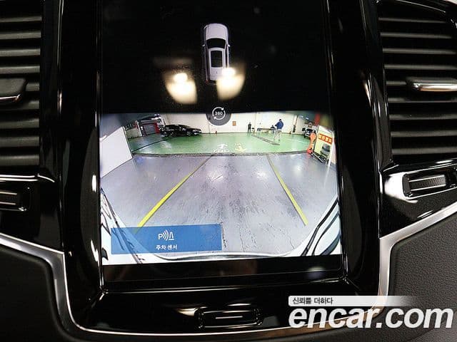 Volvo XC90 2세대 B6 Ultimate Bright, 2023 9