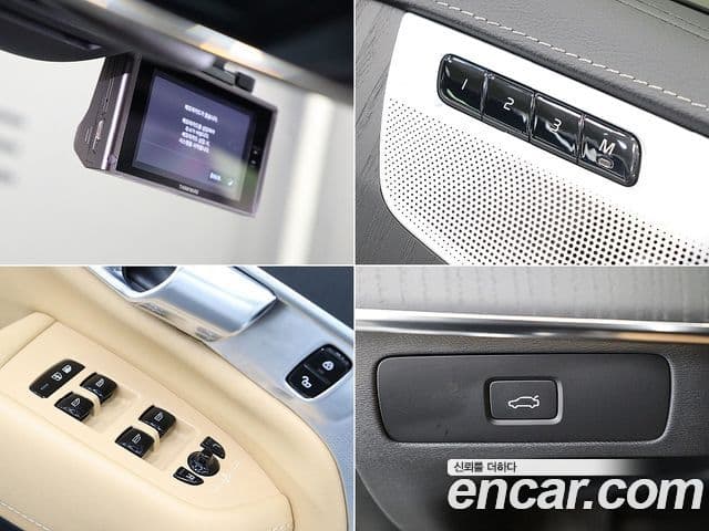 Volvo XC90 2세대 B6 Ultimate Bright, 2023 17