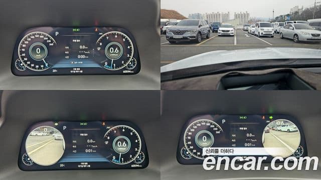 Hyundai Sonata (DN8) Inspiration, 2023 17