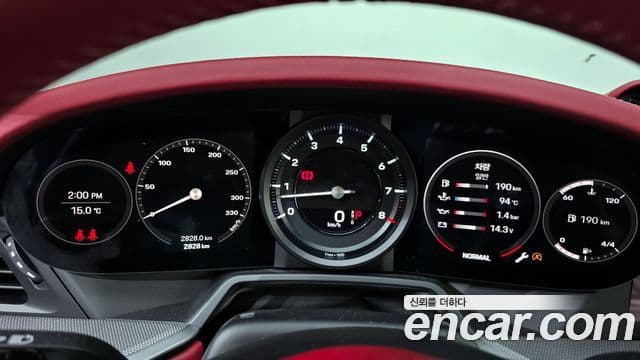 Porsche 911 (992) Carrera 4 кабриолет, 2024 8