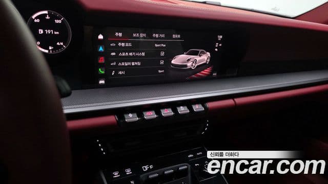 Porsche 911 (992) Carrera 4 кабриолет, 2024 16